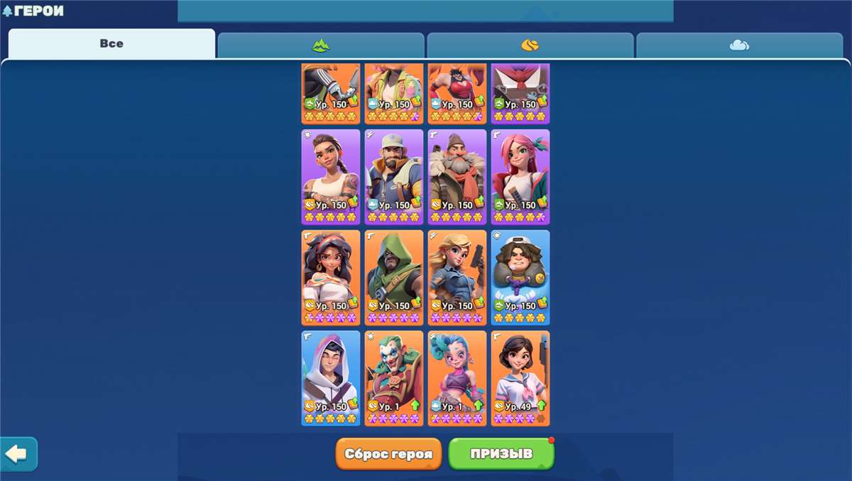 продажа аккаунта к игре Tiles Survive!